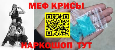 гашик Кинель