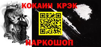 герыч Кимры