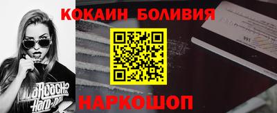 мяу мяу мука Кингисепп