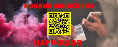 герыч Кимры