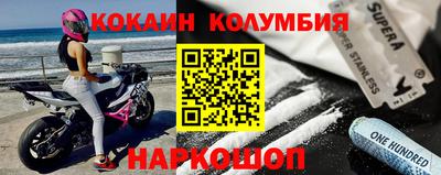 герыч Кимры