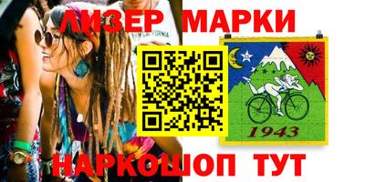 герыч Кимры