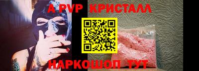 мяу мяу мука Кингисепп