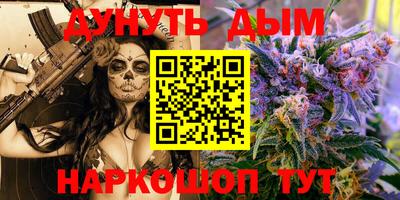 гашик Кинель