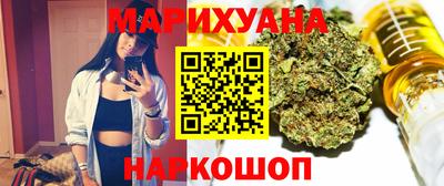 герыч Кимры