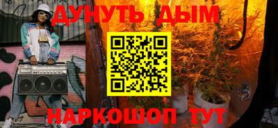 мяу мяу мука Кингисепп