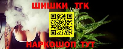 мяу мяу мука Кингисепп