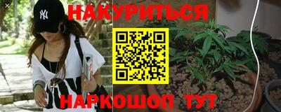 герыч Кимры