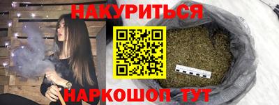 мяу мяу мука Кингисепп