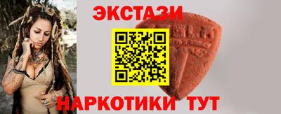 гашик Кинель