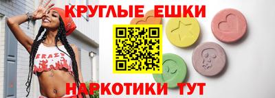 герыч Кимры