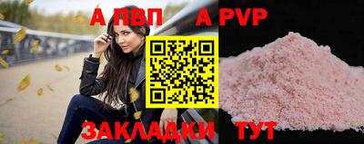 герыч Кимры
