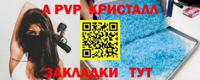 герыч Кимры