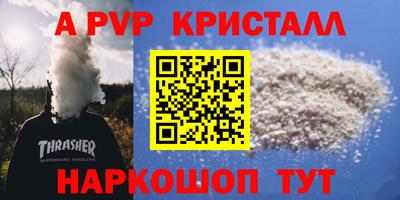 герыч Кимры