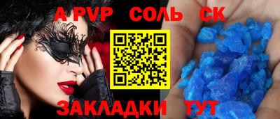 герыч Кимры
