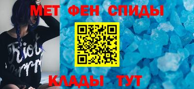 герыч Кимры