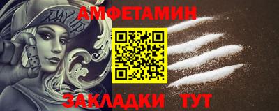 гашик Кинель
