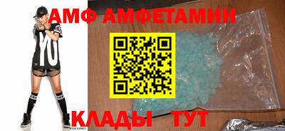 гашик Кинель