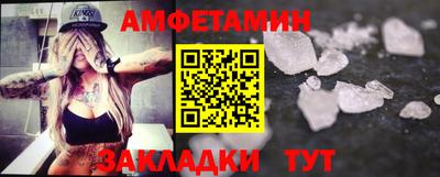 гашик Кинель