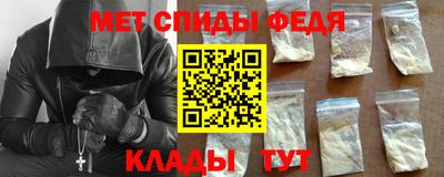 мяу мяу мука Кингисепп