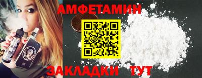 герыч Кимры