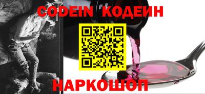 гашик Кинель