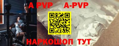 гашик Кинель