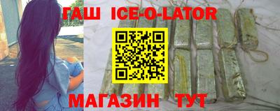 герыч Кимры