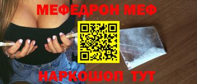 гашик Кинель
