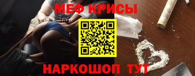 герыч Кимры
