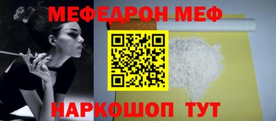 гашик Кинель