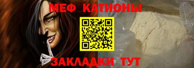 герыч Кимры