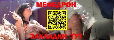 гашик Кинель